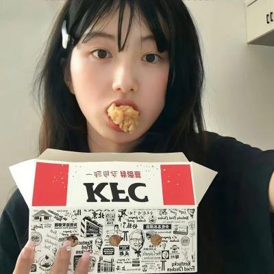 厄运临头